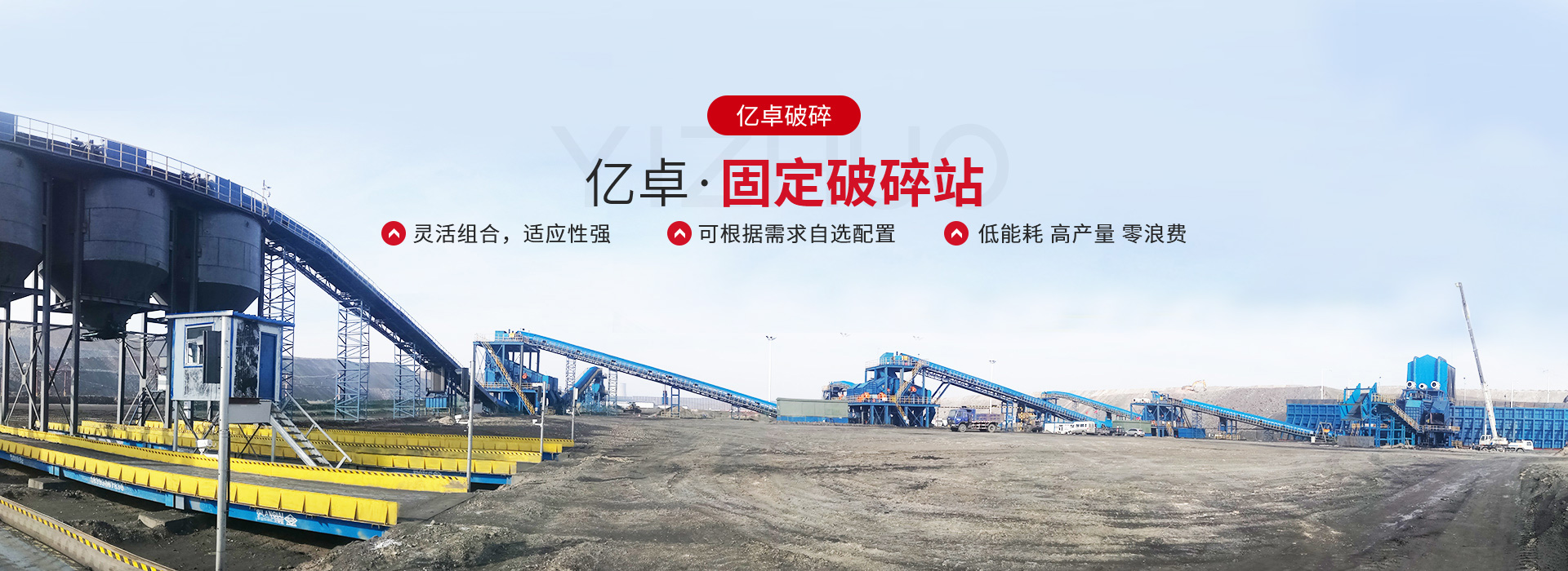 固定爱游戏ayx官方网页-爱游戏(中国)
